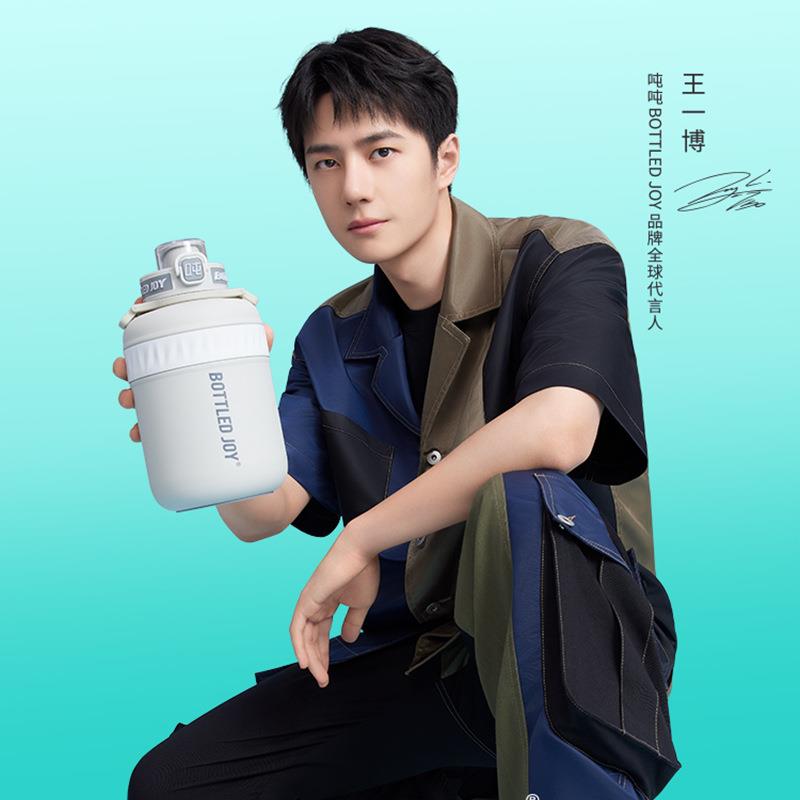 吨吨桶bottledjoy不锈钢保温杯吨吨杯316网红保温壶高颜值
