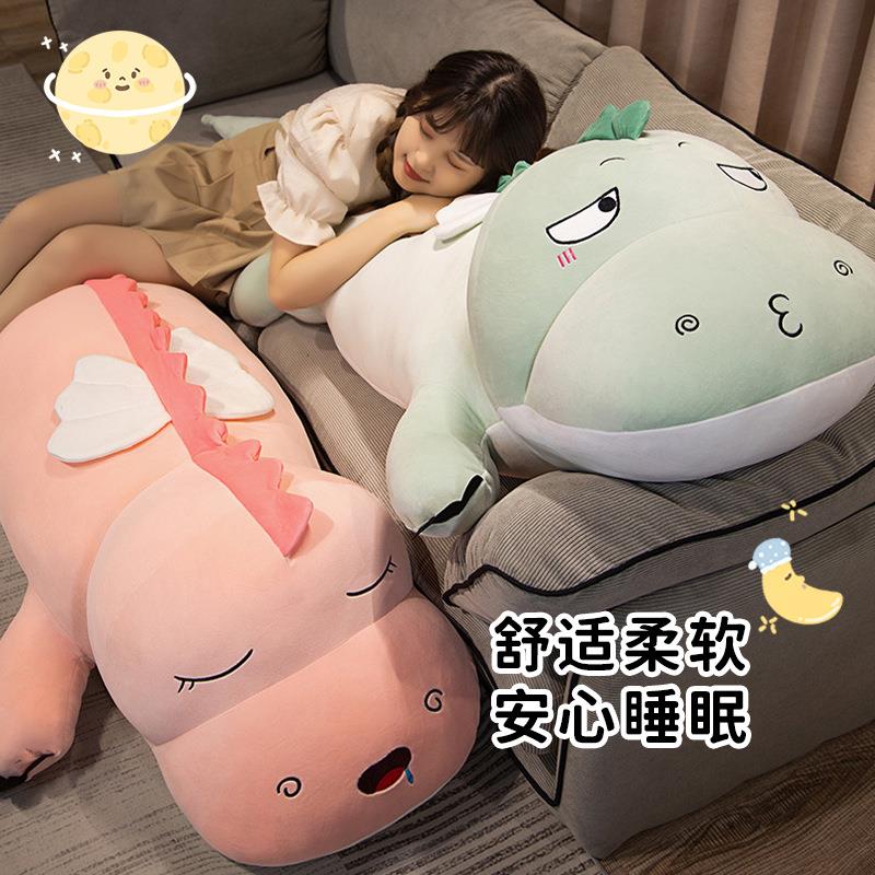 恐龙卡通抱枕女生靠枕拼接侧睡枕头可爱动物长条枕男生款床上夹腿