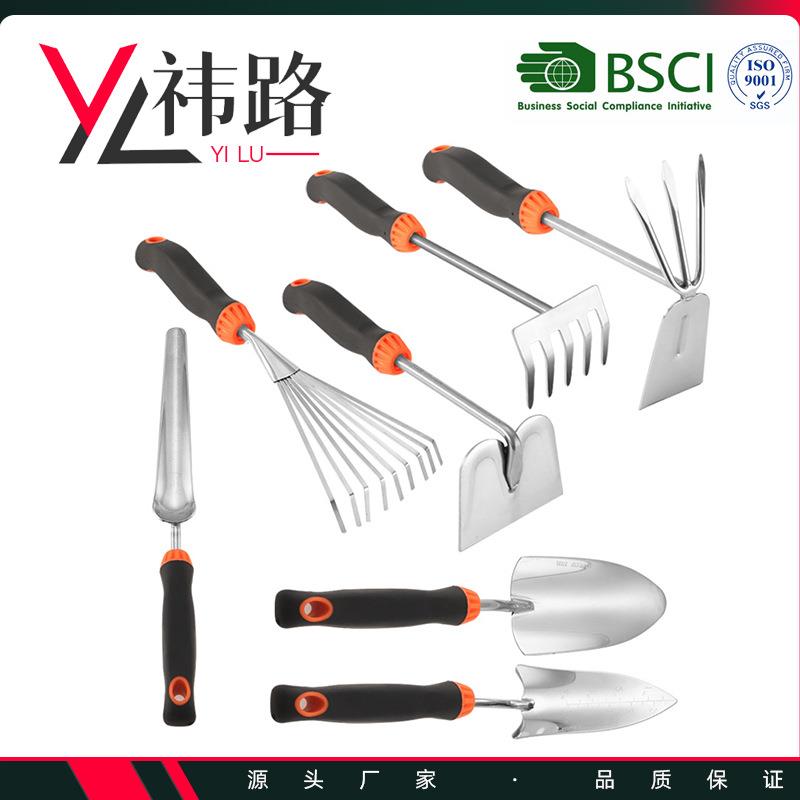 新款园林园艺套装园艺工具小铲子种花工具养花种植家用套装七件套