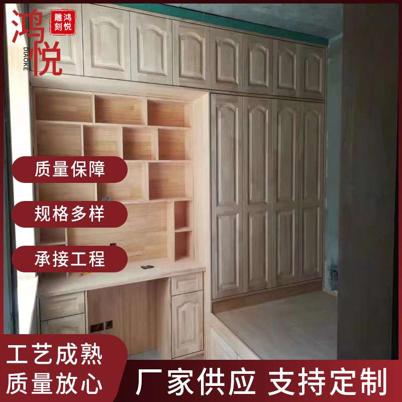 家居建材实木原木柜门板家用室内原木柜门橱柜储物衣柜门