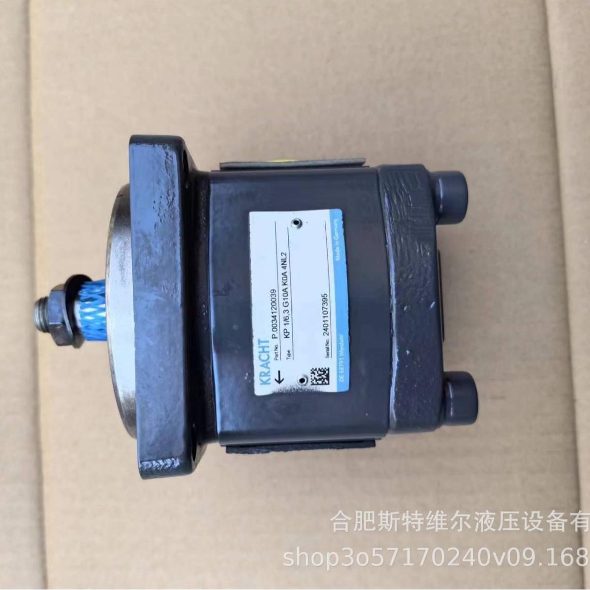 KP1/6.3G10AK0A4NL2克拉克高压齿轮泵