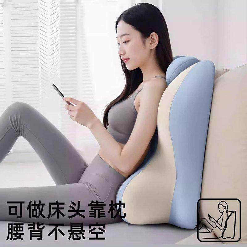 床上趴睡枕情侣靠背多功能趴趴辅助垫俯卧位成人靠垫趴着睡觉