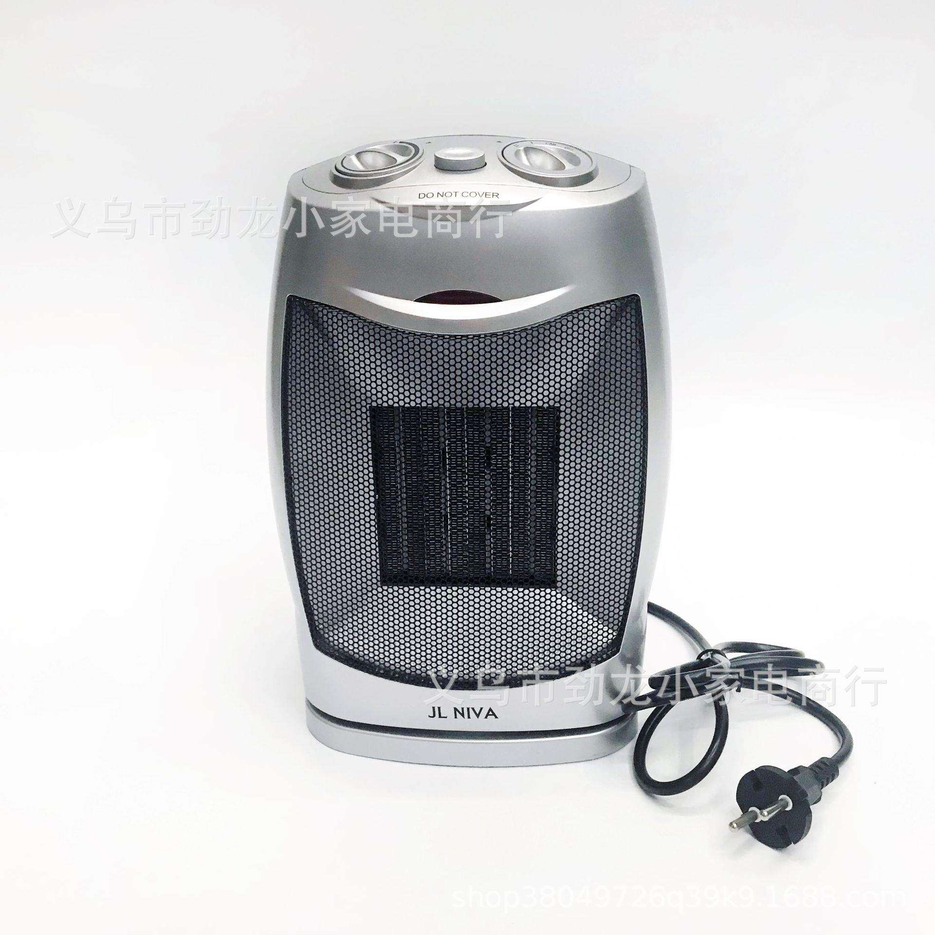 外贸PTC暖风机摇头冬迷你取暖器电暖气冷热两用陶瓷发热