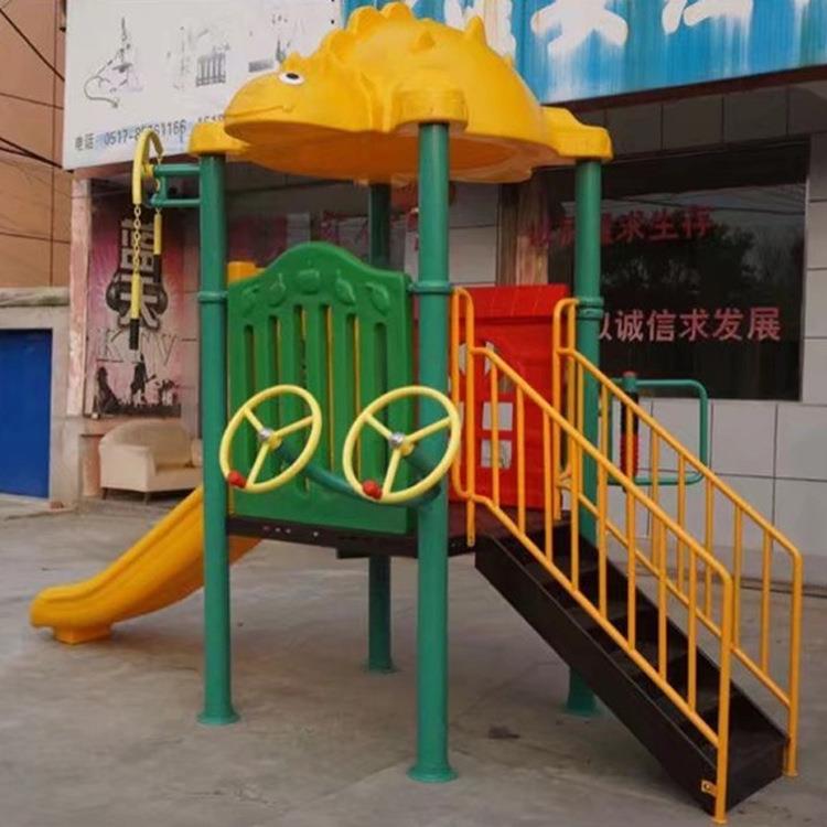幼儿园室外大型滑梯游乐园娱乐设施小区户外亲子儿童秋千组合玩具
