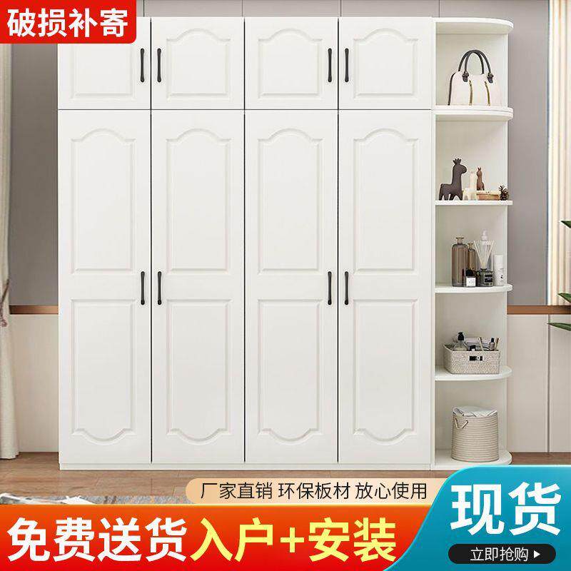 欧式衣柜家用卧室家具实木大衣柜子出租房儿童木衣柜衣橱组合萍润