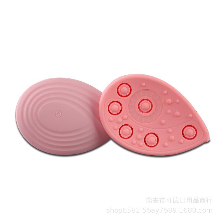新款电动美胸仪仿真人按摩器充电隐形文胸加热震动美胸仪