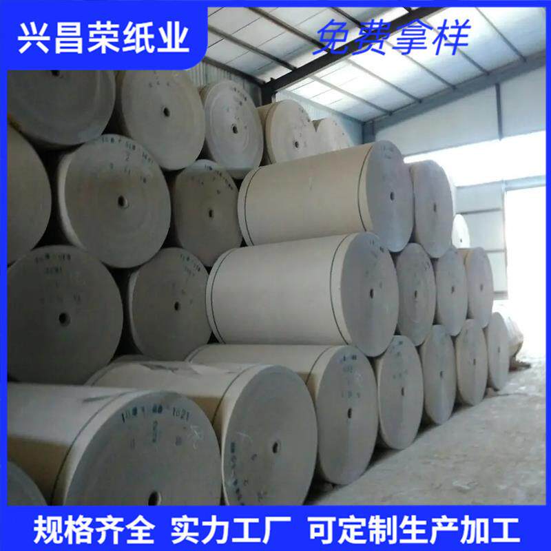 专业生产服装厂裁床垫底纸裁床隔层新闻纸东莞新闻纸