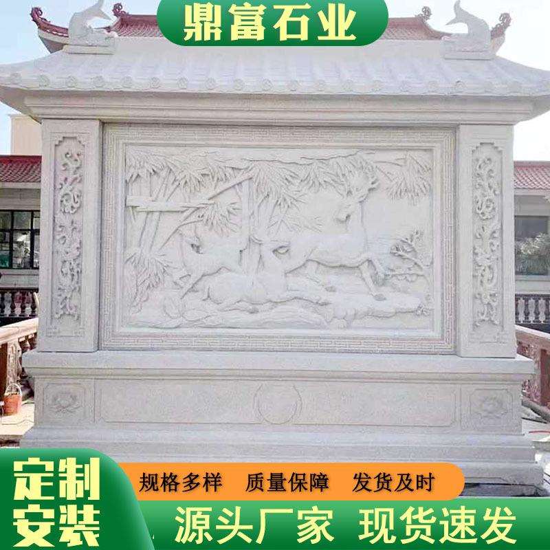 石雕壁画墙现货青石仿古石雕壁画新中式庭院浮雕影壁墙风水壁画