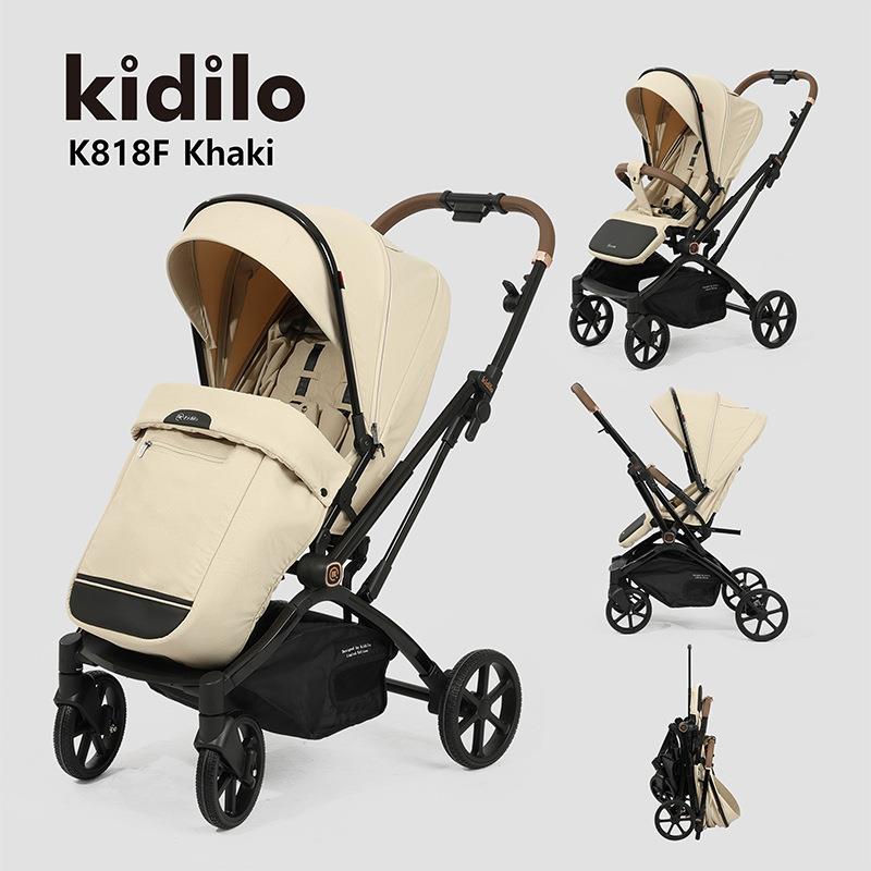 kidilo婴儿推车可坐躺超轻便折叠高景观四轮避震新生儿童宝宝推车