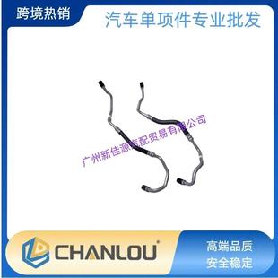 适用于道奇09 酷威机油散热油管4892381AB4892382AB 10款