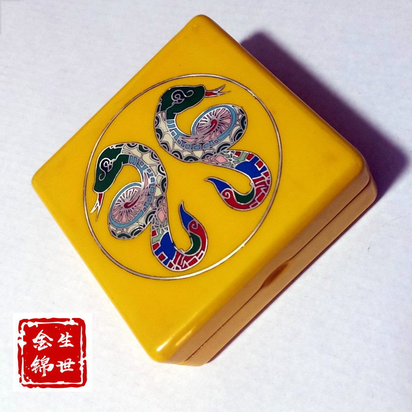 大漆嵌丝彩绘漆器饰品盒木质银丝镶嵌12星座漆艺迷你收纳盒送老外