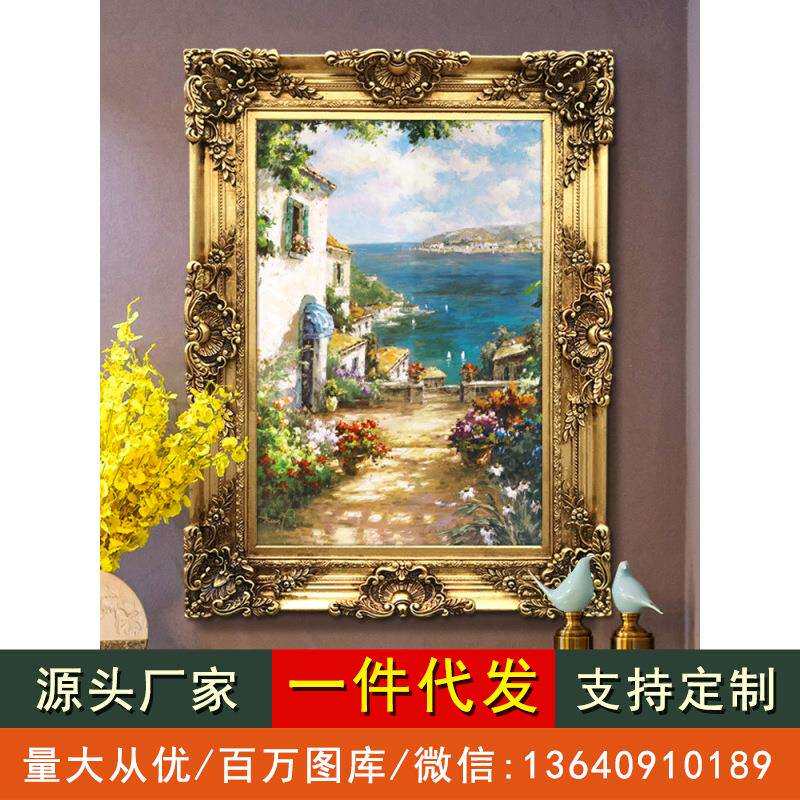 欧式玄关油画竖版地中海风格装饰画风景过道走廊挂画美式墙画壁画