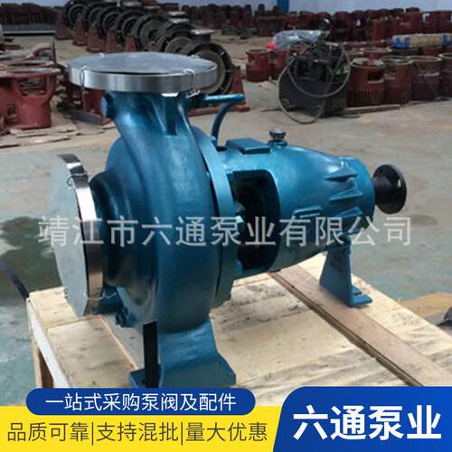 ZA石油化工流程泵不锈钢叶轮石化用泵叶轮卧式不锈钢离心泵