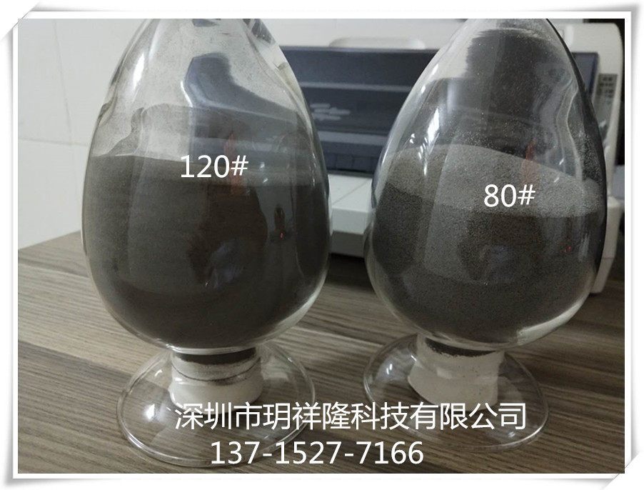 东营喷涂铁砂 烟台80目圆角铁砂 潍坊100目还原铁砂济宁120目铁砂
