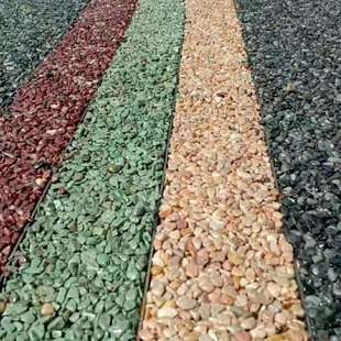 灰色砾石灰色卵石子透水地坪用深灰色洗米石浅灰色打磨卵石