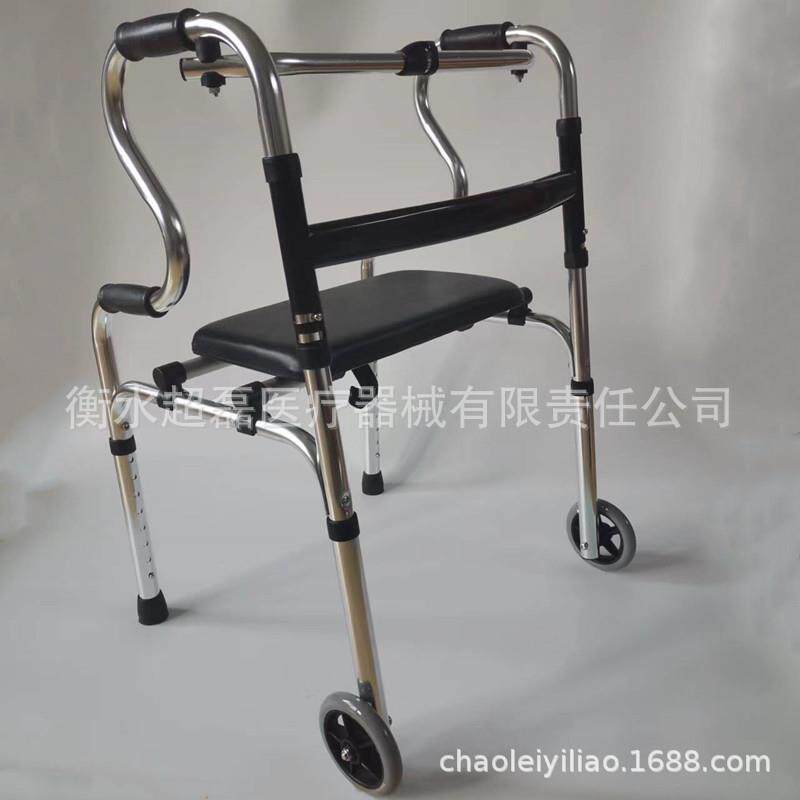 亮面铝合金助步器行走助力器带轮带坐便可洗澡可上厕所可坐助行器