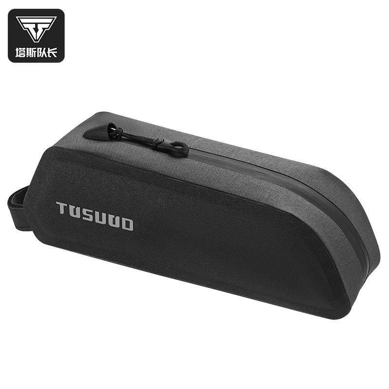 TOSUOD自行车包前梁包防水破风大容量公路车骑行包山地车上管车包