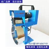 带式 油水分离机钢带撇油器机床除油机刮油机CNC