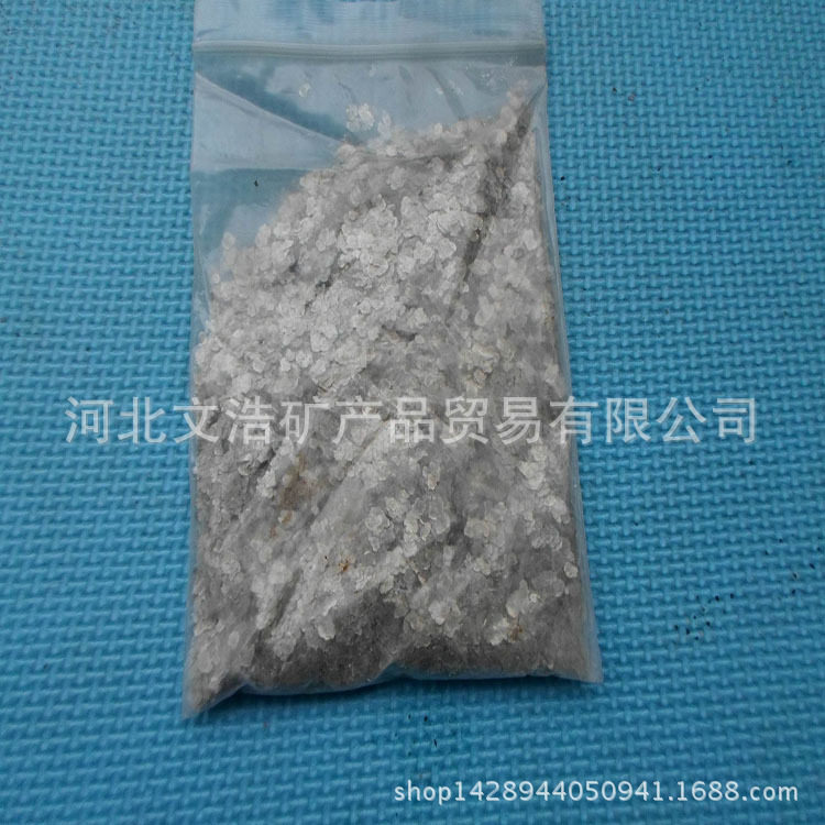河北灵寿批发天然岩片 金云母 云母粉 超细云母