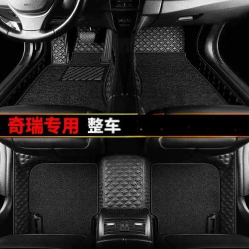 适用奇瑞艾瑞泽5e3瑞虎8/75x七3x八pro风云2主驾驶包围汽车脚垫
