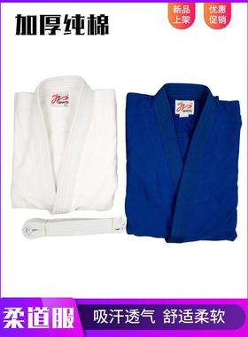 跆峰柔道服标准男女柔道服装JUDO新手儿童成人柔道训练服比赛套装