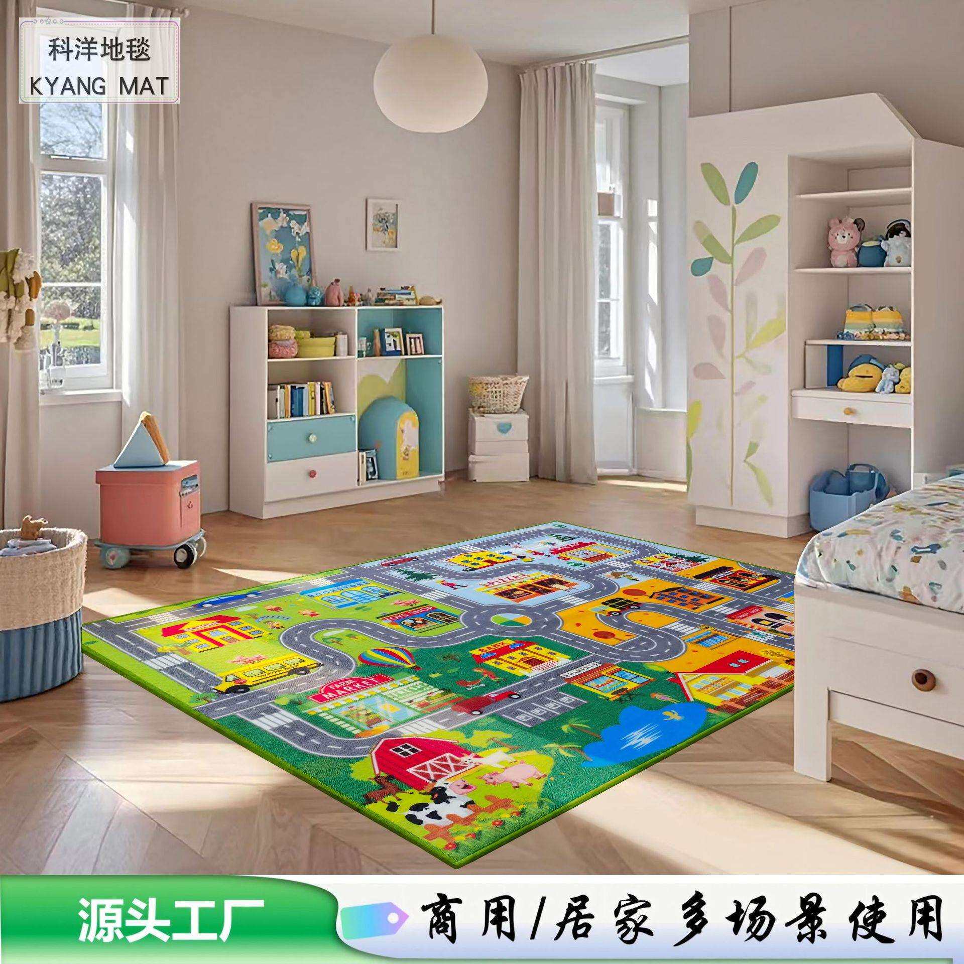 科洋婴儿爬爬垫整体可折叠客厅儿童地毯卡通四季跑道宝宝爬爬垫