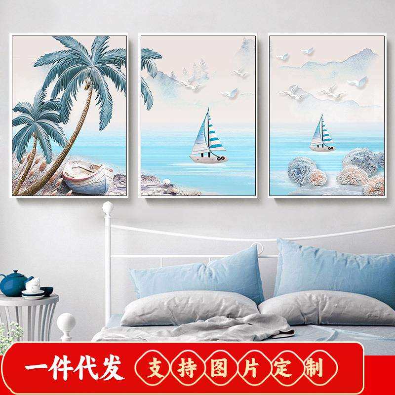 钻石绣2018贴钻十字绣钻石画满钻新款三联画客厅简约现代砖石画