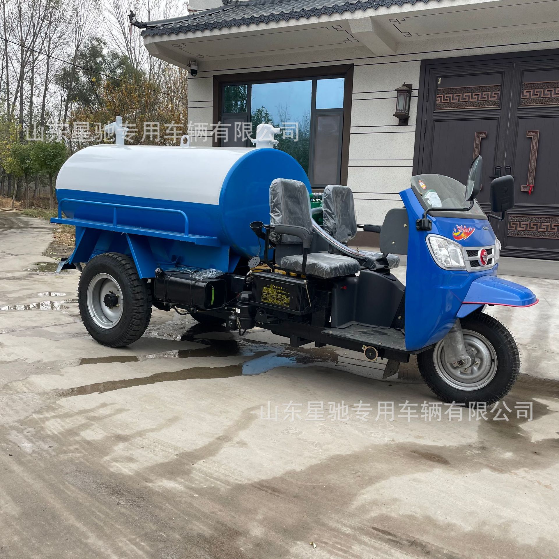 五征自吸自排1.5立方三轮吸粪车