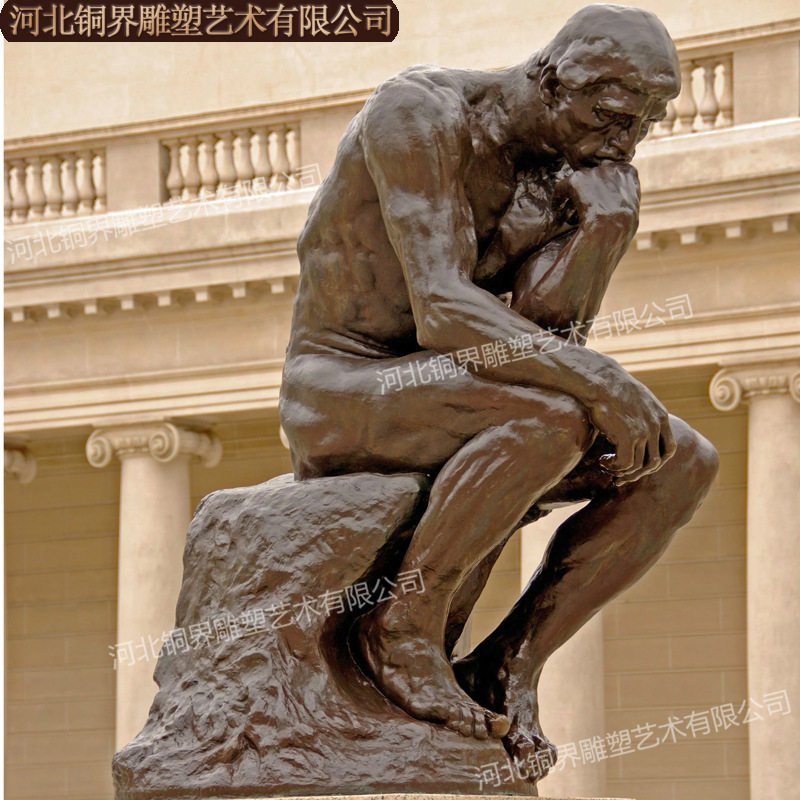 铸铜西方罗丹思想者景观雕像