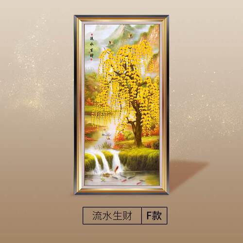 风景画玄关装饰画山水竖版欧式聚宝盆美式过道挂画进门画墙画油画
