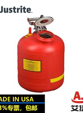 杰斯瑞特JUSTRITE防泄漏安全罐19升化学品安全罐14565液体处置罐
