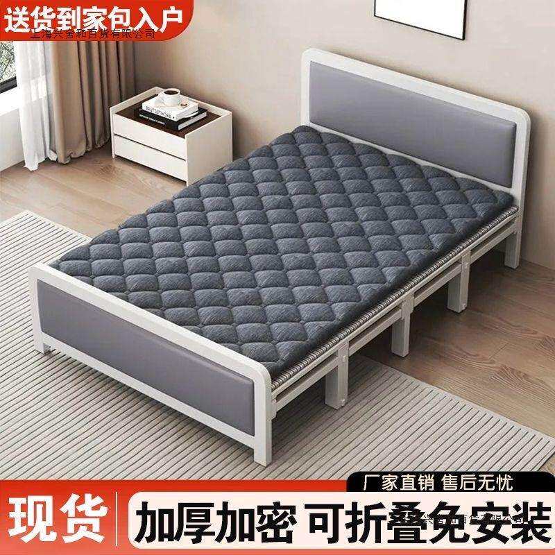 家用午睡躺椅折叠床办公室便携午休神器出租屋简易折叠两用单人床
