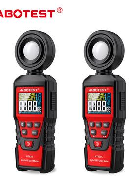 HT620L数字照度计