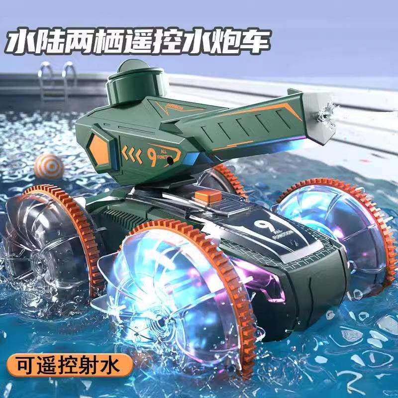 新款水陆两栖遥控车儿童玩具特技攀爬遥控坦克越野遥控车