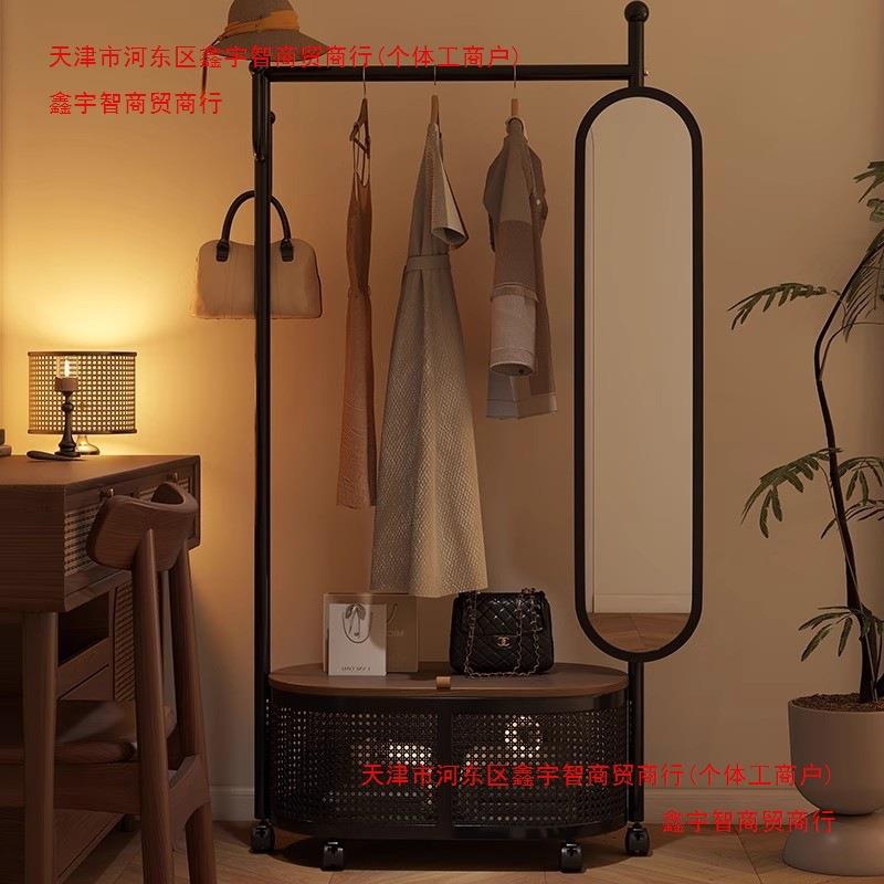 可移动挂衣架带镜子卧室落地式全身镜一体衣帽架试衣镜子置物架子