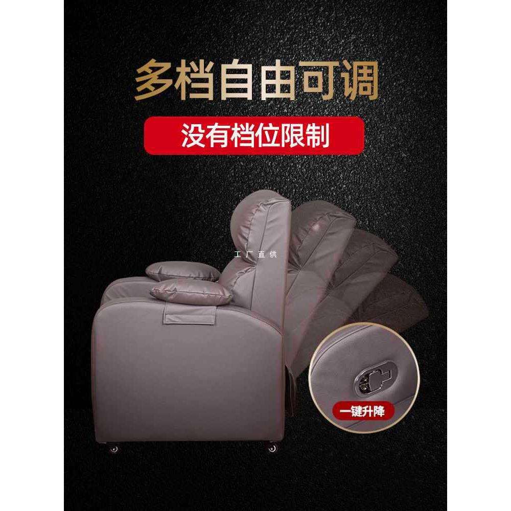 ft电竞沙发椅单人沙发椅子家用网咖躺椅靠背科技布懒人椅网吧电脑