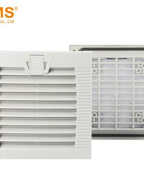 SMS供应新型通风过滤网组SF-8806IP67风机护网防尘网罩