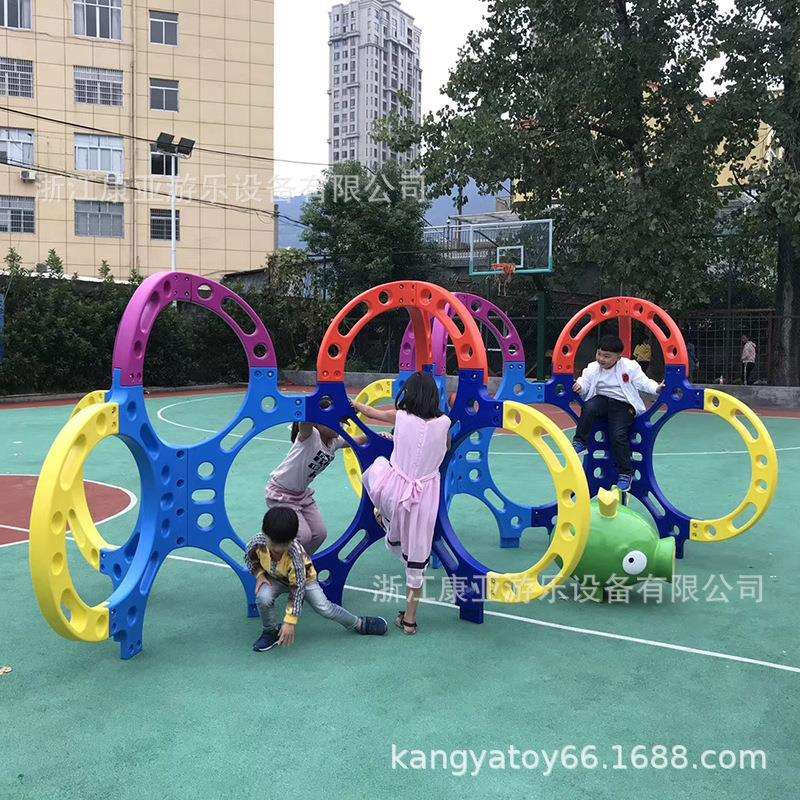 户外幼儿园玩具攀爬架儿童室外中小型游乐滑梯游乐场设备攀岩架