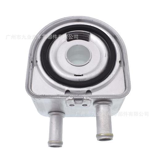 现货1103.H4 1103.N1适用标志206 306 307 406发动机油冷却散热器