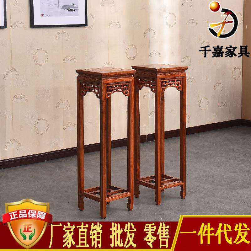 中式花架室内置物架仿古木质电话架古典家具花盆架实木展示架