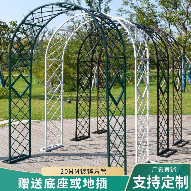 欧式铁艺花园拱门花架爬藤架公园户外鲜花月季庭院花门花支架