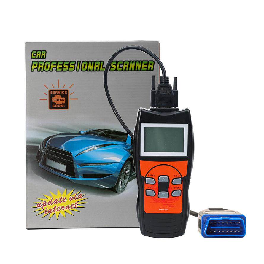 OBD2VAG506ForAudi/VW汽车故障诊断仪汽车读码器多语言