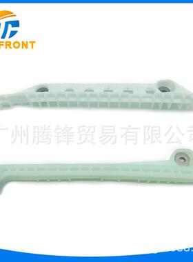 4R3Z-6B274-BA正时链条导轨适用福特F-1508Cyl4.6L/5.4L/5.8L