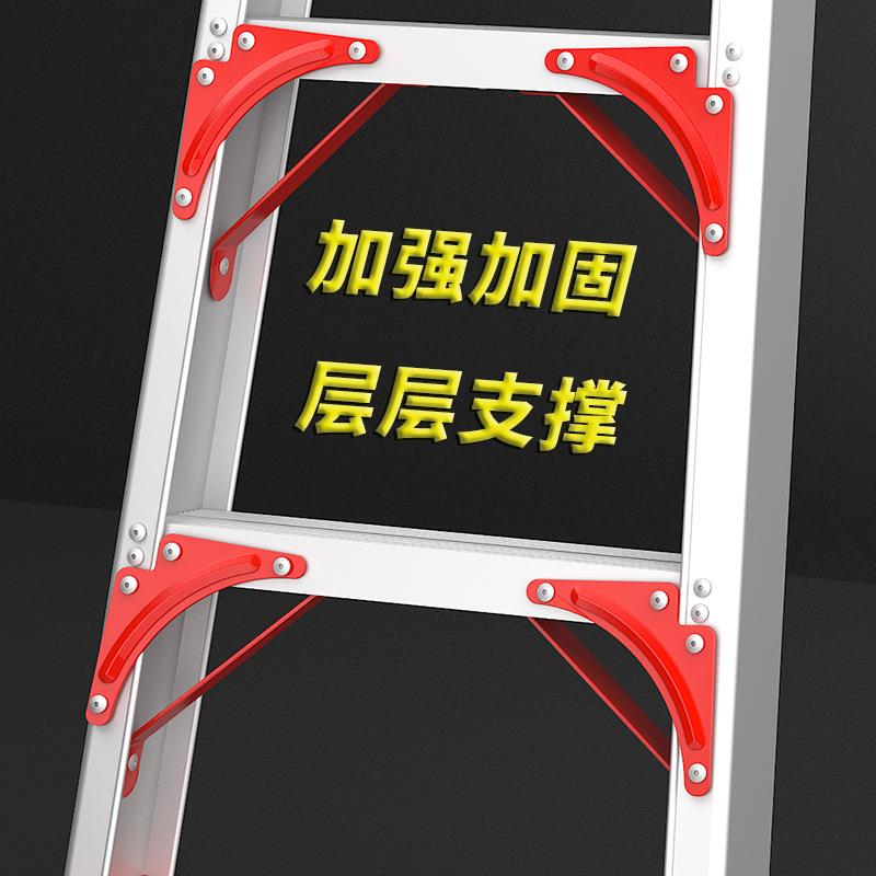 ALI6人字梯家用折叠伸缩梯铝合金楼梯凳稳定升降工程梯室内多功能