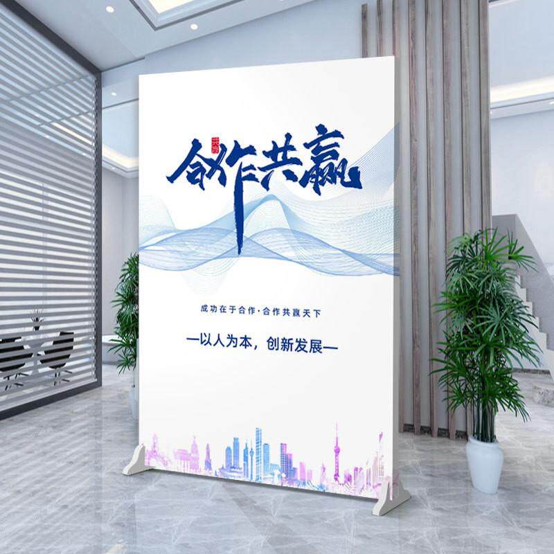 logo公司屏风隔断墙进门客厅遮挡简易移动带轮办公室企业移动座屏