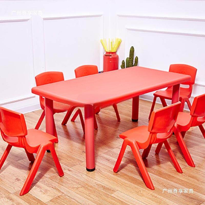 万腾幼儿园桌子塑料长方形儿童桌椅套装游戏玩具积木桌宝宝家万腾
