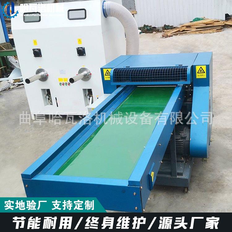 海绵粉碎充装机抱枕填充料粉碎机床垫带布海绵切碎机出口