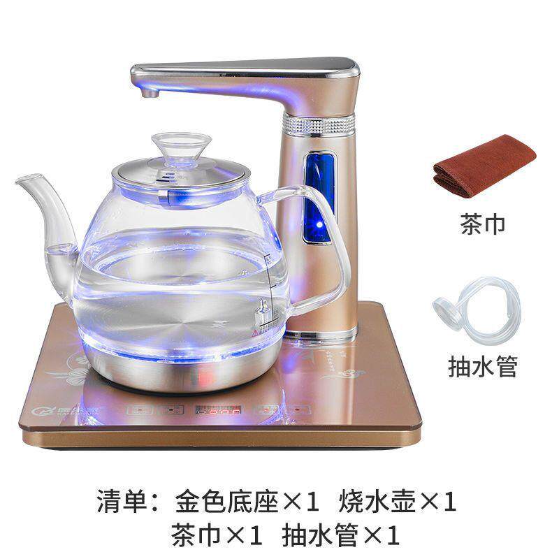耐用全自动烧水壶一整套家用抽水器桌面台式吸水烧水器加热玻璃壶