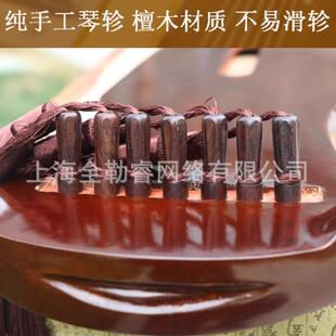 古琴初学者入门伏羲混沌式百年老杉木桐木琴手工七弦琴见描述其他