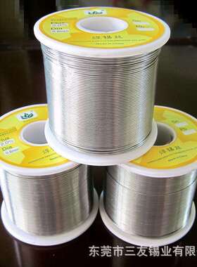 低价直销40度焊锡丝sn40pb60锡线易上锡